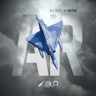 Aeris Rimor