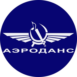 Aerodance Corporation