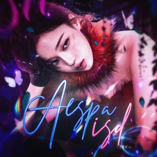 aespa isd