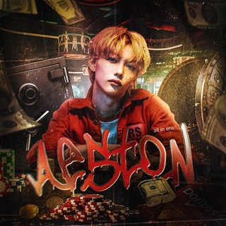 close AESTON