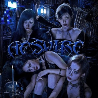 ÆSVIRE — DISBAND.