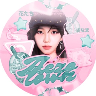 ᶻ𝘇 시로 › 𝑨ᥱzꭷ T𑄜wn ❜