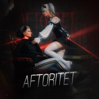 👑 𝙰𝙵𝚃𝙾𝚁𝙸𝚃𝙴𝚃 𝙷𝙾𝚄𝚂𝙴👑
