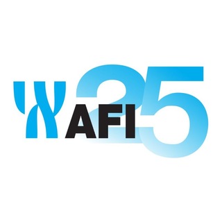 AFI Development