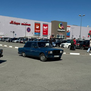 Авто купи продай Волгоград 🫡