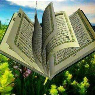 معا في رضا الرحمن🌺