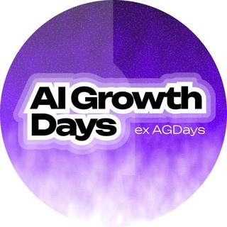 AI Growth Days 2026