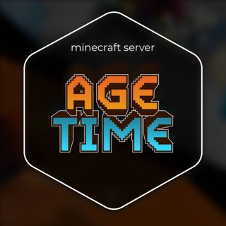 Подслушано AgeTime