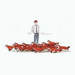 آقای روباه