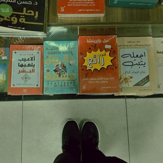 — Hala's archive.🪴