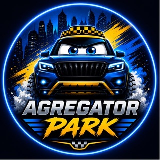 AGREGATOR PARK | ОРЕНДА АВТО КИЇВ 🚖🇺🇦