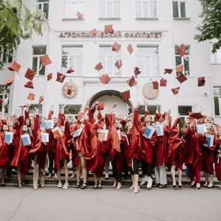 Агрономический факультет Вятский ГАТУ