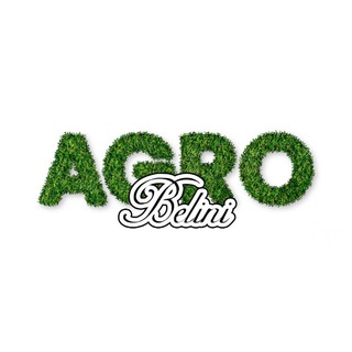 АГРОБЕЛИНИ | AGROBELINI