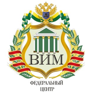 АгроЭкоСистемы: Технологии 4.0 - ВИМ