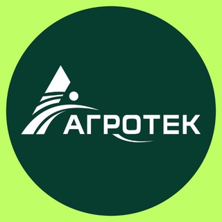 Группа компаний «Агротек»