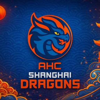 AHC “Shanghai Dragons”