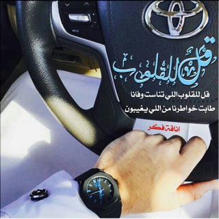 🍀ٲنـَؔٛٚؔ✻ـاقـۦـٖٓٚ͡ـة فِـڪٰٰٖٖۡۦـٖر🍀