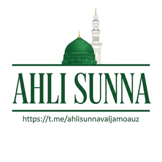 Ahli Sunna | Rasmiy