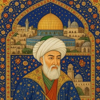 الإمام البيجوري
