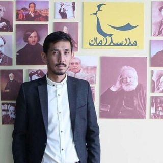 یتیهون || احمد مدقق
