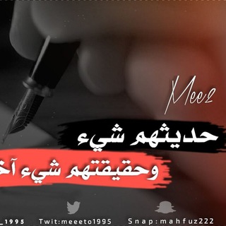 كلام واقعي