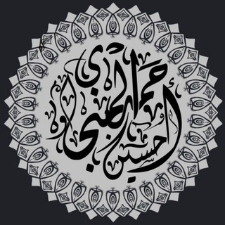 قناة أحمد حسين المنجاوي