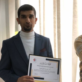 اساس اللغه الانجليزيه معا الاستاد احمد ناجي اعوينه Ahmed nagi owina💯🩶🖤