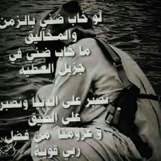 احساس شااا؏ڕ