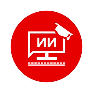 ИИ в образовании