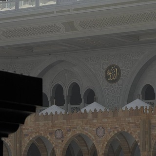 Аватар канала يُحِبُّهُم وَيُحِبُّونَهُ @ai_poc