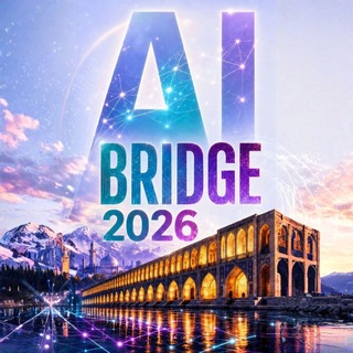 AI Bridge 2026