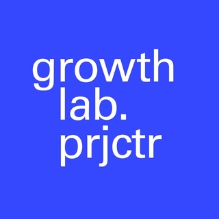 growth lab.prjctr | tamaio flores week