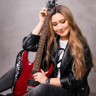 Айли Фриман 🎸| Автор