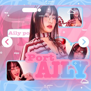 AILY PORT