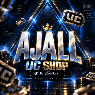 AJALL UC SHOP