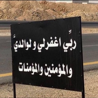 صوتيات قرانيه🎙️.