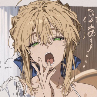 yo akira u wanna come out here?🥴