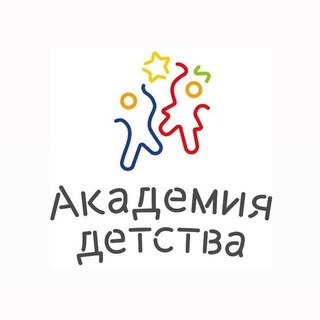 Академия Детства ЖК Скандинавия