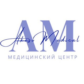Медицинский центр «Акесо Медикал»