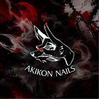 akikon nails| покрытие | наращивание