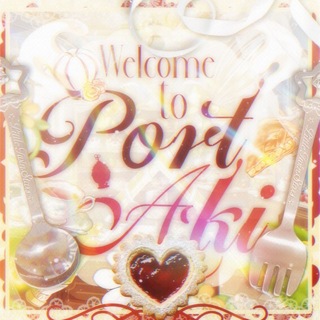 𖹭 ˚ ꒰ ◌ port 𝅄 𝐀𝐊𝐈 ៸ ៸ ৎ୭