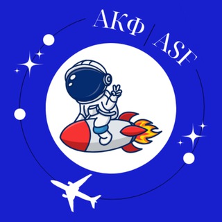 Студентська рада АКФ|Student council ASF