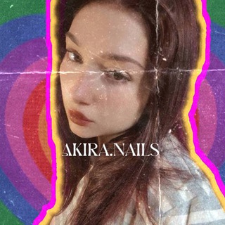 akira.nails/креативный маникюр Тверь