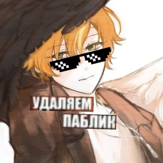 мать акито
