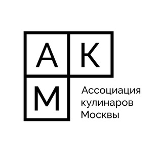 Готовим будущее вместе