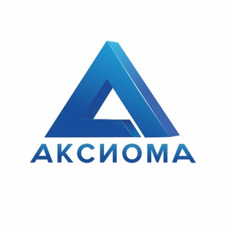 Клиника «Аксиома» | Тверь