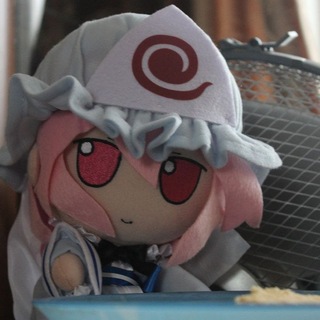 Aku desu (V2)