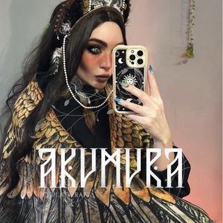 AKUMURA и чай 🌙
