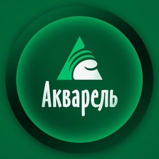 Студия Автозвука Акварель Hi-Fi
