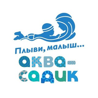 Детский БАССЕЙН Раменки 0-10лет, Мини-садик, соляная пещера, робототехника, гимнастика, живопись